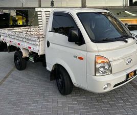 HYUNDAI HR HYUNDAI HR 2.5 TCI DIESEL (RS/RD)