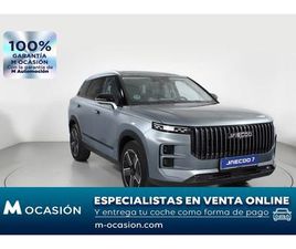 JAECOO J7 JAECOO 7 1.6T SELECT DCT 5P