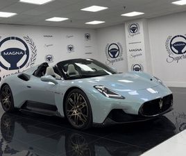 MASERATI MC20 2023 MASERATI MC20