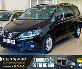 SEAT ALHAMBRA 2.0TDI CR S&S STYLE ADV. DSG 150