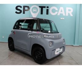 CITROEN AMI 2021 ELECTRIQUE 481890 OCCASION À CASABLANCA MAROC