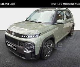 HYUNDAI INSTER CROSS 49 KWH CROSS CREATIVE