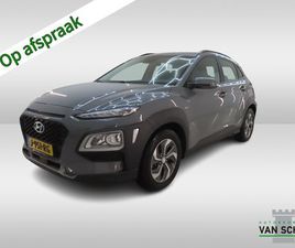 HYUNDAI KONA 1.6 GDI HEV COMFORT 1E-EIG. & DEALER-ONDERH. BOVAG-GARANTIE. NL-AUTO.