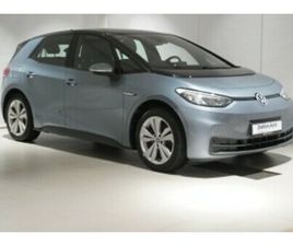 VOLKSWAGEN ID.3 PRO 58KWH 145 HK