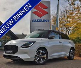 1.2 STYLE SMART HYBRID CVT AUTOMAAT | NAVIGATIE |