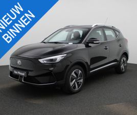 STANDARD RANGE 51 KWH COMFORT