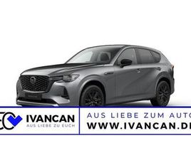 MAZDA CX-60 MAZDA CX-60 3.3D 254PS AWD HOMURA COSO BLOP