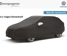 VOLKSWAGEN CRAFTER 35 2.0 TDI L3 | WORDT VERWACHT | PICK UP | DAB | L