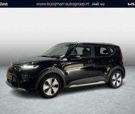 KIA E-SOUL 64KWH EXECUTIVELINE ADAPTIEF CRUISE CONTROL | STO — KIA — MARKTPLAATS