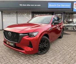 MAZDA CX-60 2.5 PHEV HOMURA | PANORAMA DAK | 360 CAMERA | TR — MAZDA — MARKTPLAATS