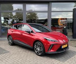 MG 4 TROPHY EXTENDED RANGE 77 KWH | 360 CAMERA | ELEKTRISCHE — MG — MARKTPLAATS