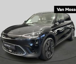 SMART #1 PREMIUM 66KWH - TREKHAAK