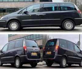 LANCIA PHEDRA NETTE MPV PHEDRA 2.0I AUTOMAAT M'2005 LEER 7P NAVI INR MOG — LANCIA — MARKTPLAATS