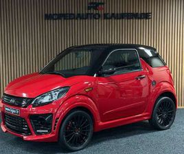 LIGIER JS50 SPORT ULTIMATE FERR ROT