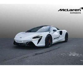 MC LAREN ARTURA TECHLUX/B&W/ELECTROCHROMIC ROOF