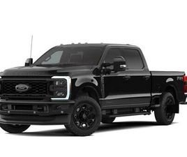 FORD F250 NEW 2026 FORD SUPERDUTY F-250® LARIAT®