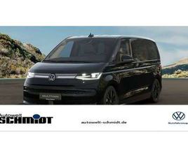 T7 MULTIVAN 2.0 TDI DSG