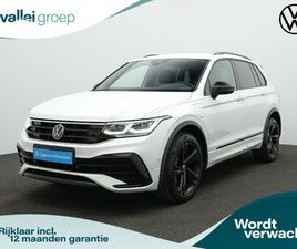 VOLKSWAGEN TIGUAN VOLKSWAGEN TIGUAN 1.4 TSI EHYBRID 245 PK DSG R-LINE | TREKHAAK | NAVIGATIE DISCOVER PRO | LEDER | GEHEUGENSTOELEN | 360 CAMERA | IQ LIGHT | STUUR-/STOELVERWARMI
