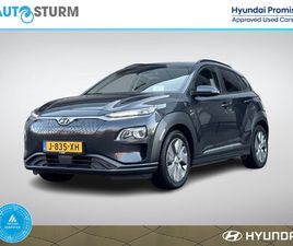 HYUNDAI KONA EV FASHION 64 KWH SOH 96%, 3-FASE LADER