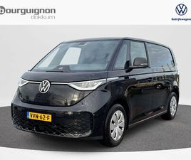 VOLKSWAGEN ID BUZZ VOLKSWAGEN ID. BUZZ CARGO 77 KWH | TREKHAAK | CAMERA | PDC | BETIMMERING |