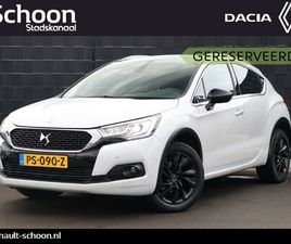 CITROEN DS4 CROSSBACK DS 4 CROSSBACK 1.2 PURETECH CHIC | CAMERA | TREKHAAK | NAVIGATIE | CRUISE CONTROL | CLIMATE CONTROL
