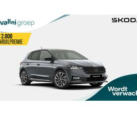 SKODA FABIA ŠKODA FABIA MONTE CARLO 1.0 TSI 85 KW / 115 PK DSG HATCHBACK
