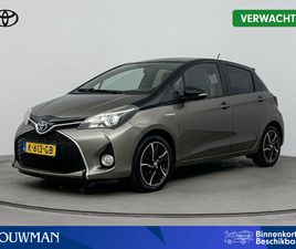 TOYOTA YARIS TOYOTA YARIS 1.5 HYBRID DYNAMIC BI-TONE | CLIMATE CONTROL | LICHTMETALEN VELGEN |