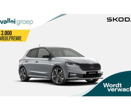 ŠKODA FABIA MONTE CARLO 1.0 TSI 85 KW / 115 PK DSG HATCHBACK