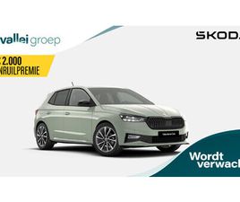 ŠKODA FABIA MONTE CARLO 1.0 TSI 85 KW / 115 PK DSG HATCHBACK