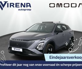 OMODA 5 HYBRIDE 1.6 T-GDI PREMIUM - SCHUIFKANTELDAK - STOEL VERWARMING & VENTILATIE - ELEKTRISCHE ACHTERKLEP - LEDEREN INTERIEUR - FABRIEKSGARANTIE TOT 2032