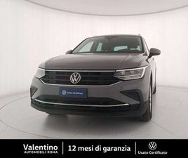 VOLKSWAGEN TIGUAN 1.5 TSI DSG 150 CV ACT LIFE