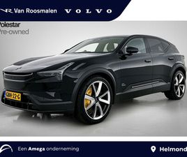 POLESTAR 3 LRDM PI PL 111 KWH