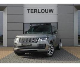 LAND ROVER RANGE ROVER D350 VOGUE (BJ 2020, AUTOMAAT) — LAND ROVER — MARKTPLAATS