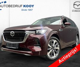 MAZDA CX-80 2.5 PHEV TAKUMI PLUS & PANO (7-P)