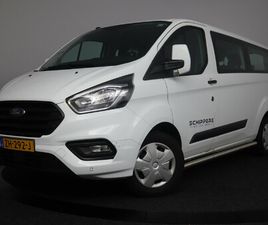 FORD TRANSIT CUSTOM 320 2.0 TDCI L2H1 TREND 21.400 EXCL. BTW | 9-PERSOONS