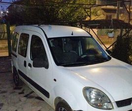RENAULT KANGOO RENAULT KANGOO1.5 DCI PRIVILEGE