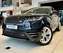 LAND ROVER RANGE ROVER VELAR P400 R-DYNAMIC MATRIX ACC