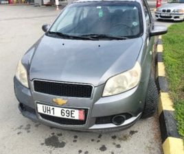 CHEVROLET AVEO ШЕВРОЛЕТ АВЕО 1.2 БЕНЗИН/ГАЗ