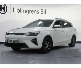 0,65% RÄNTA 50 KWH LUXURY 360 ADAPTIV KEYLESS