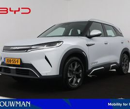 BYD ATTO 2 BOOST 45 KWH | ORIGINEEL NL! | NAP!