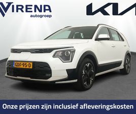 KIA NIRO EV DYNAMICLINE 64.8 KWH APPLE CARPLAY/ANDROID AUTO - BLUETOOTH - CRUISE CONTROL - CLIMATE CONTROL - NAVIGATIE - FABRIEKSGARANTIE TOT 06-2031