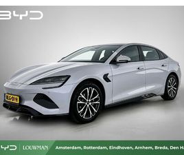 BYD SEAL COMFORT RWD 61.4 KWH | ACHTERWIEL AANGEDREVEN | 460 KM WLTP | LEDER | 15,6
