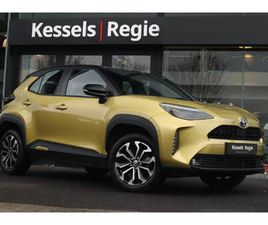 TOYOTA YARIS CROSS 1.5 HYBRID BI-TONE ACC BLIS NAVI CARPLAY CAMERA STOELVERWARMING