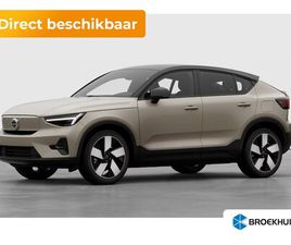 VOLVO EC40 TWIN MOTOR ULTRA 82 KWH LIGHTING | VOLVO GUARD ALARM | VERWARMBARE BUITENSTE ZITPLAATSEN TWEEDE ZITRIJ | TREKHAAK INKLAPBAAR | 20″ 5-SPAAKS BLACK DIA