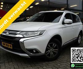 MITSUBISHI OUTLANDER MITSUBISHI OUTLANDER 2.0 BUSINESS EDITION | AUTOMAAT | 78.674 KM NAP | DEALER ONDERHOUDEN | TREKHAAK | 1.600 KG TREKGEWICHT |