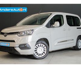 TOYOTA PROACE CITY TOYOTA PROACE CITY 1.2 TURBO AUTOMAAT |NIEUWE DISTRIBUTIERIEM|DEALER ONDERHOUDEN|NAVIGATIE|CRUISE CONTROL|