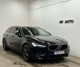 D4 190HK MOMENTUM DRAG D-VÄRM VOC