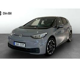 VOLKSWAGEN COMBI PRO 150 KW PRO PERFORMANCE VW