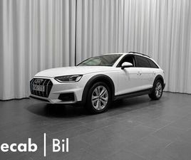 ALLROAD QUATTRO TDI 204HK S TRONIC