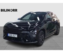 HYBRID 1.6 GDI DCT N-LINE |TEKPKT|VHJUL|MV&KUPÉ